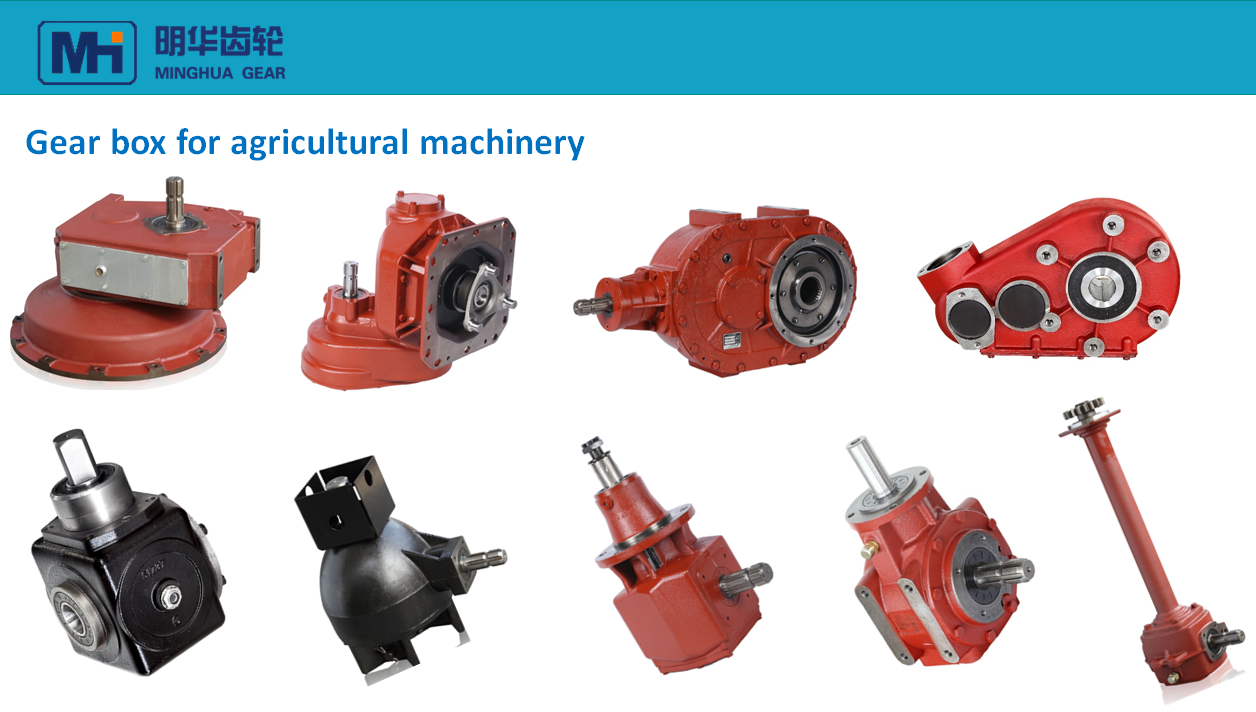 Bagaimana Anda Memilih Gearbox yang Sesuai untuk Peralatan Pertanian Anda?